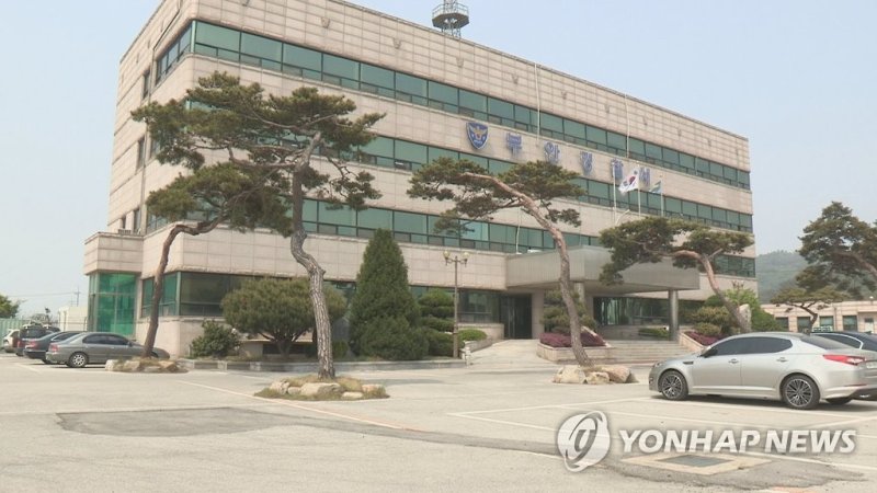 전북 부안경찰서 (출처=연합뉴스)
