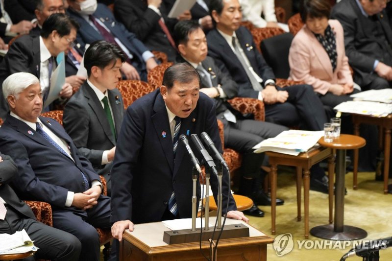 이시바 시게루 일본 총리 (출처=연합뉴스)