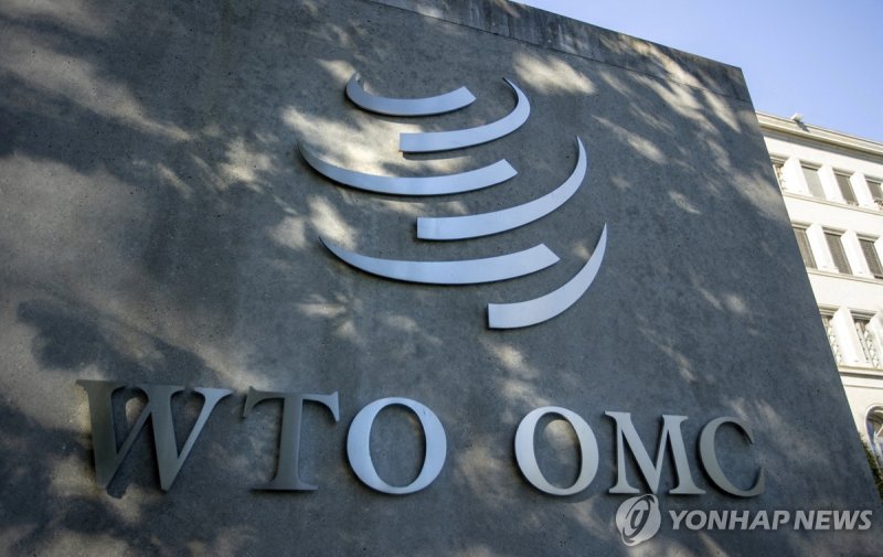 WTO 로고 (출처=연합뉴스)