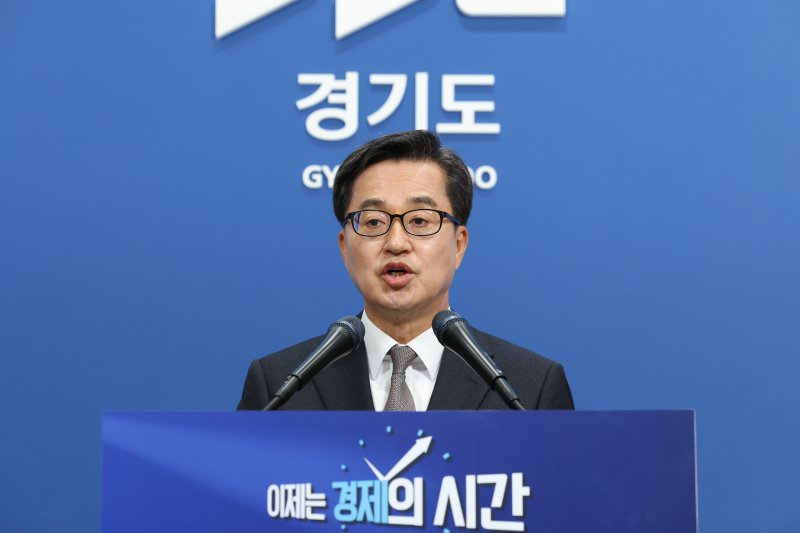 김동연 경기도지사. /뉴스1