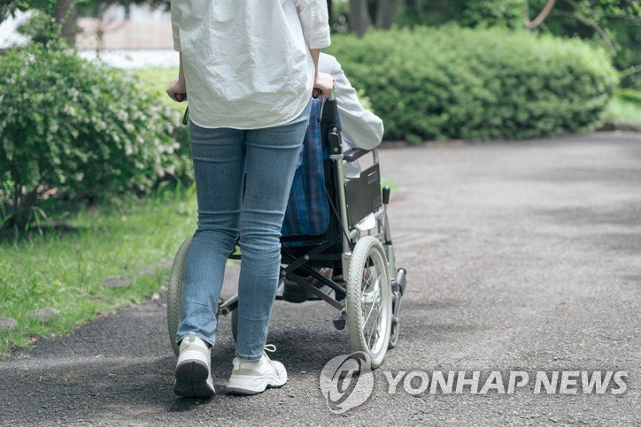 간병 (출처=연합뉴스)