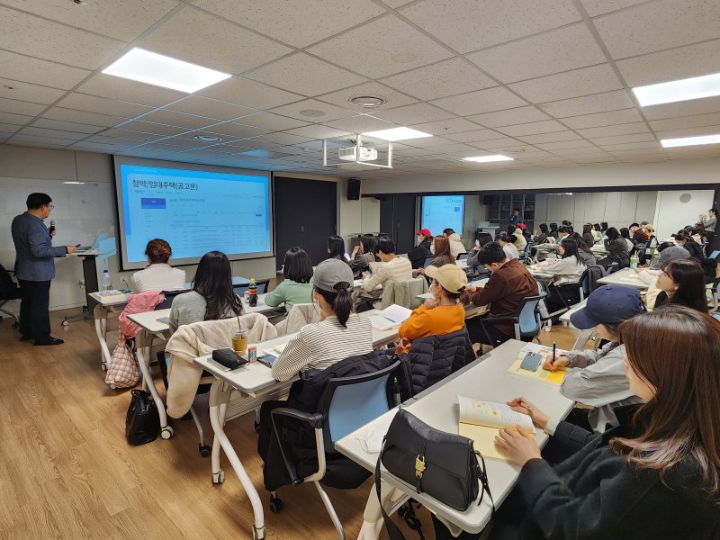 1인가구 경제교육 운영사진.(서울시 제공)