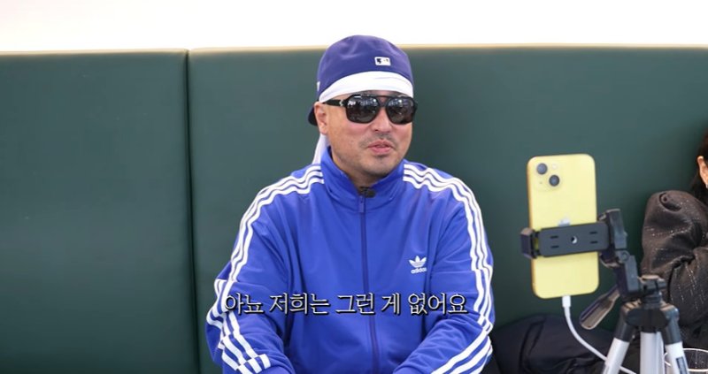 유튜브 채널 빛나리 길성준 캡처