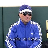 유튜버된 길, 리쌍 개리와 불화설 질문에 ″그런 것 없다″ 해명