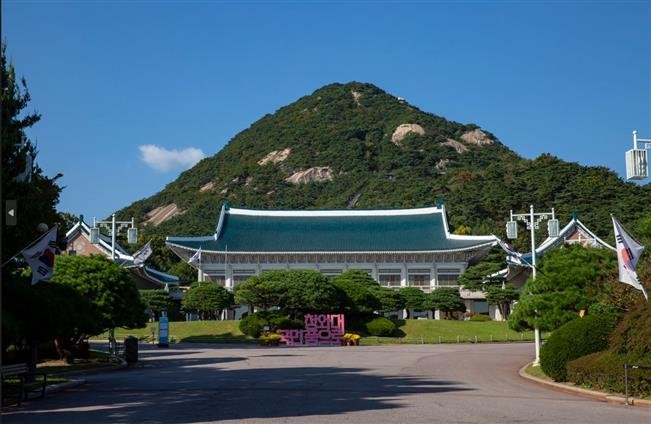 청와대. (사진=청와대 재단 제공) *재판매 및 DB 금지
