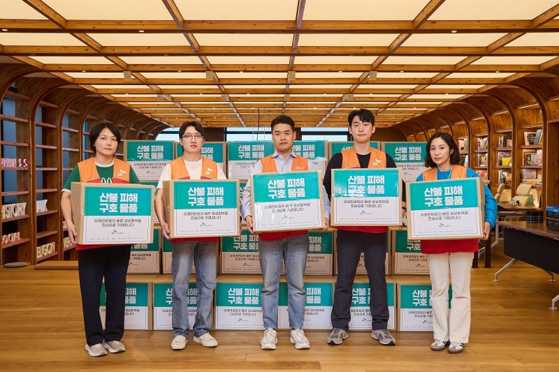 8일 SK이노베이션 계열 구성원들이 경북 산불 피해 이재민들에게 전달할 생필품 키트를 제작하는 봉사활동을 진행했다(SK이노베이션 제공)
