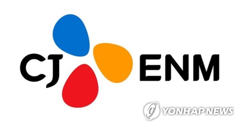 CJ ENM (출처=연합뉴스)