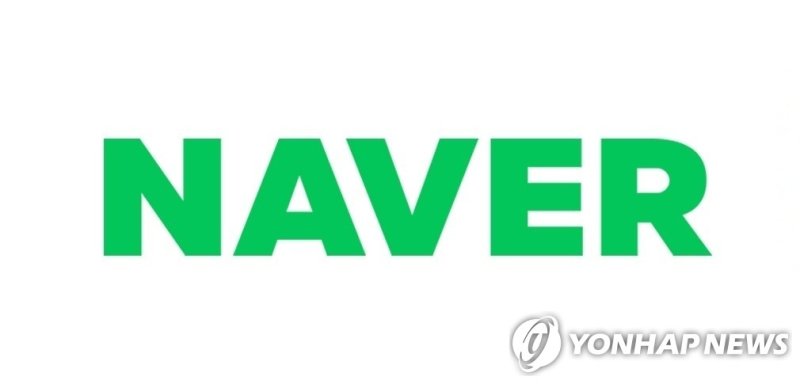 "1분기 실적 전망치 하회 예상" NAVER 목표가 ↓-현대차證