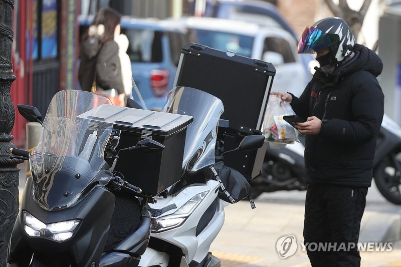 라이더 (출처=연합뉴스)