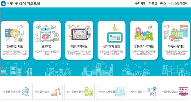 (출처=뉴시스/NEWSIS)