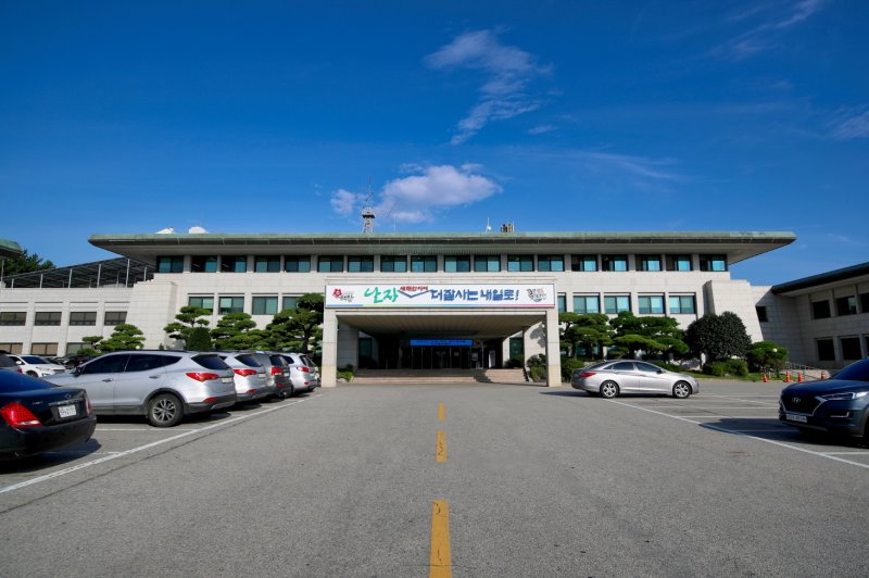 태안군청 전경. /뉴스1