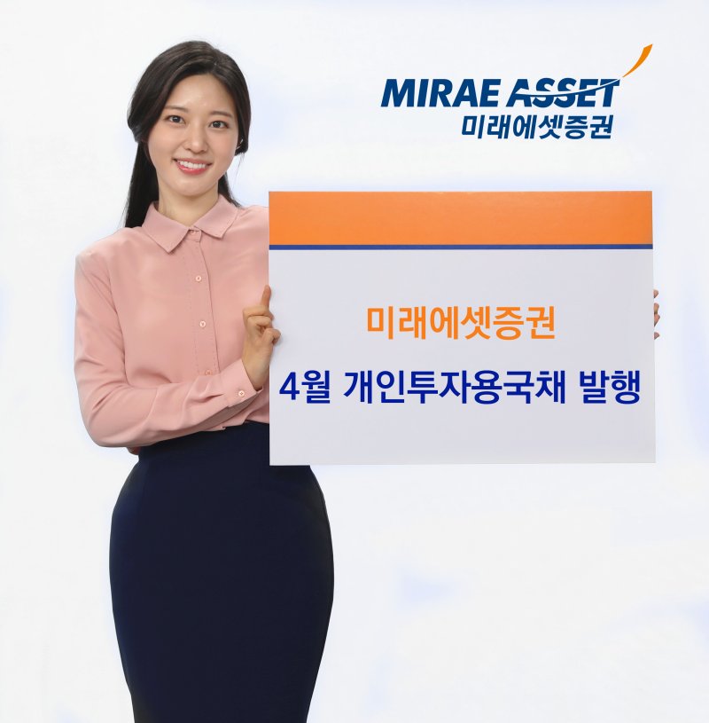 (출처=뉴시스/NEWSIS)