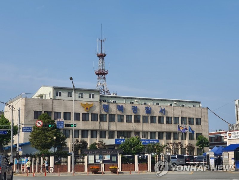 태국서 탈북 브로커 행세… '北 가족 탈출' 명목으로 돈만 챙긴 탈북민