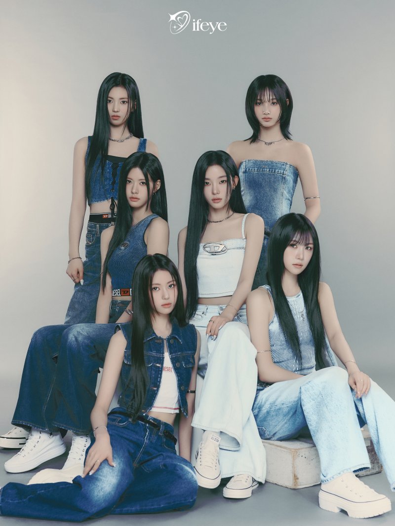 '데뷔' 이프아이 "보이시한 퍼포먼스, 우리들의 강점" [N인터뷰]①