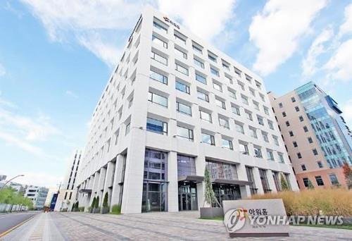 아워홈 (출처=연합뉴스)