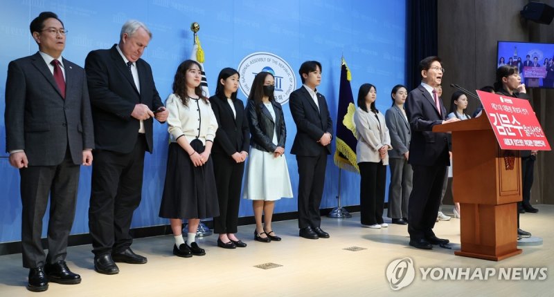 김문수, 21대 대선 출마 선언 (출처=연합뉴스)