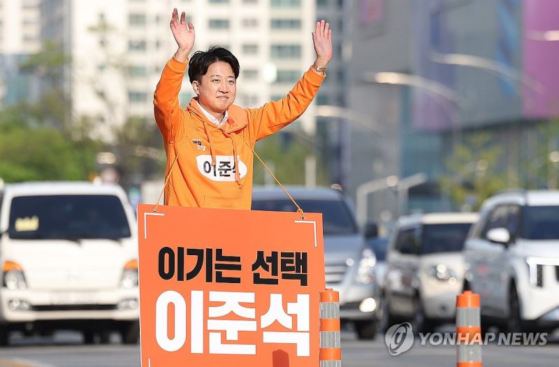 대구 찾은 이준석 대선 예비후보 (출처=연합뉴스)