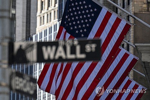 미국 월가 (출처=연합뉴스)