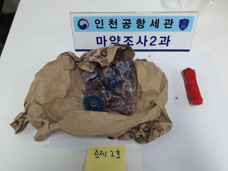 양초에 숨겨진 마약 (출처=연합뉴스)