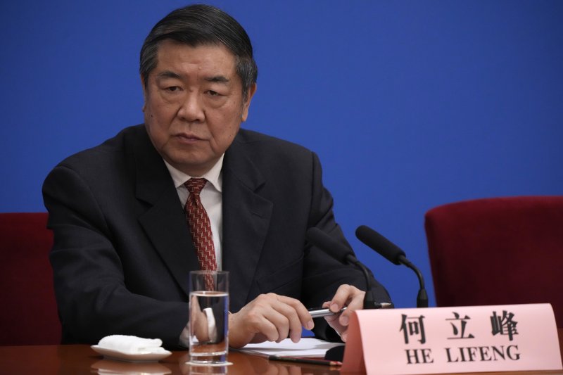 지난 2023년 3월 13일 중국 베이징에서 열린 기자회견에 참석한 허리펑 중국 국무원 부총리.AP뉴시스