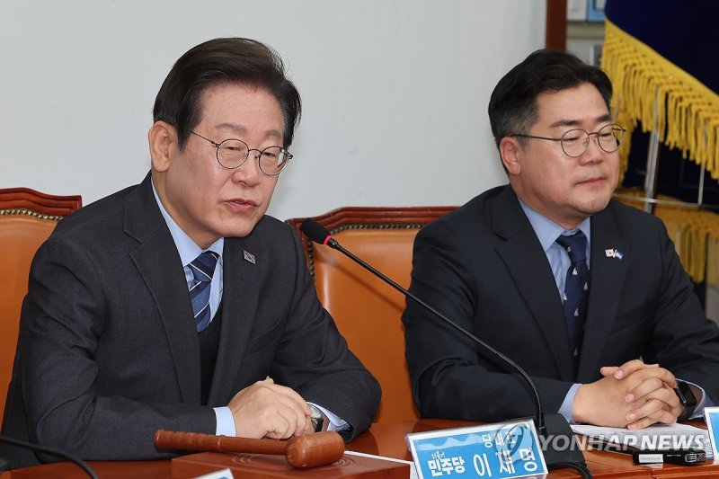 대권 도전 이재명, 당대표직 사퇴 (출처=연합뉴스)