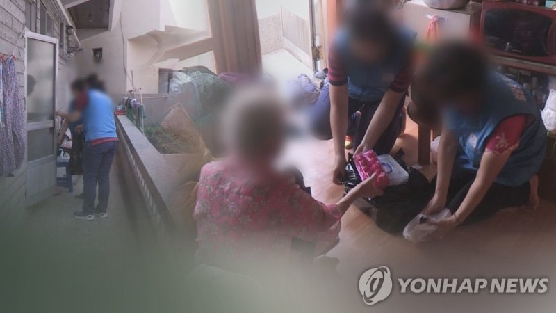 노인 복지 (CG) (출처=연합뉴스)