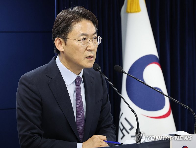 금융위, 2025년 업무계획 설명 (출처=연합뉴스)