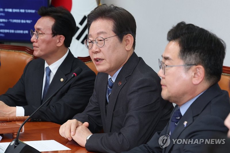 대권 도전 이재명, 당대표직 사퇴 (출처=연합뉴스)
