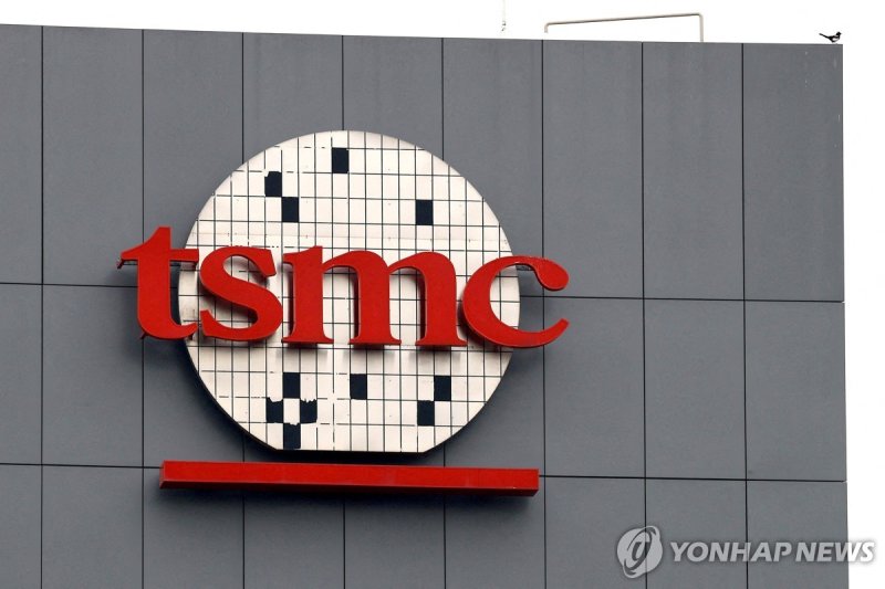 대만 TSMC 로고 (출처=연합뉴스)