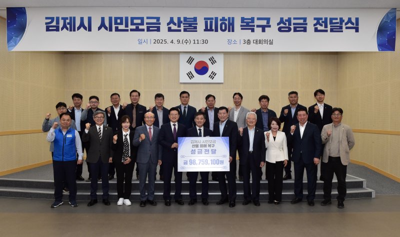 (출처=뉴시스/NEWSIS)
