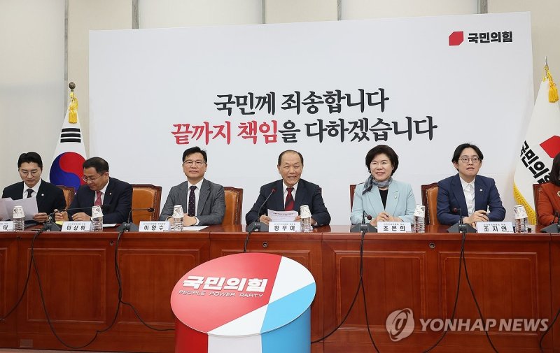 발언하는 황우여 선관위원장 (출처=연합뉴스)