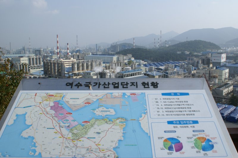 (출처=뉴시스/NEWSIS)