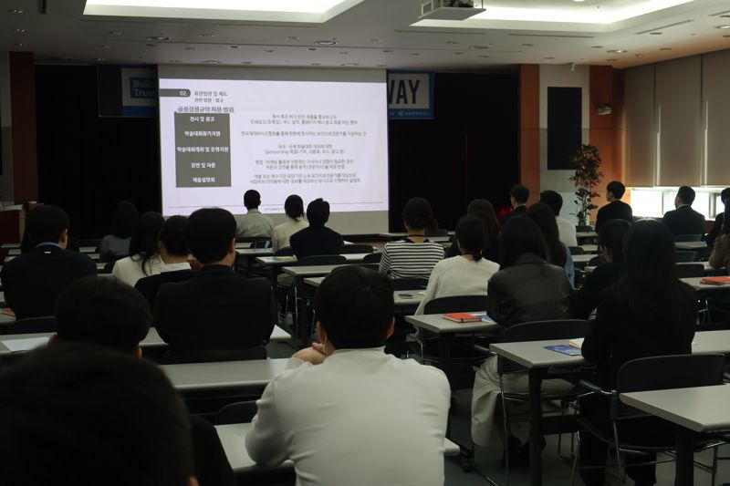 준법경영 강화 나선 제일약품 "지속가능경영 실현"