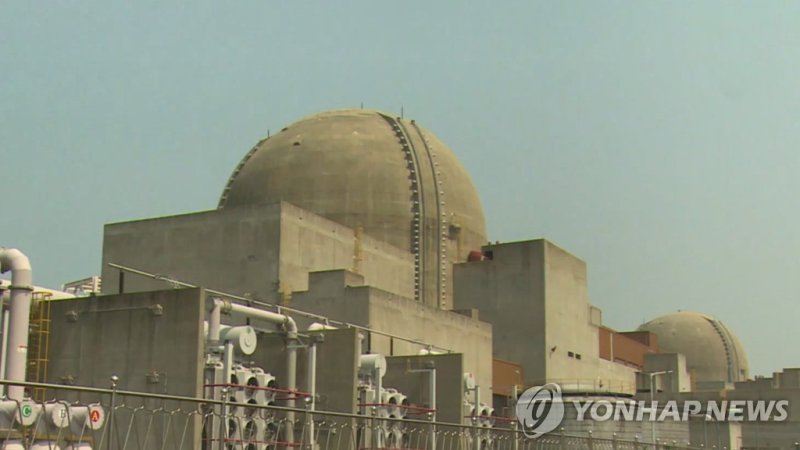 한빛원전 5호기 (출처=연합뉴스)