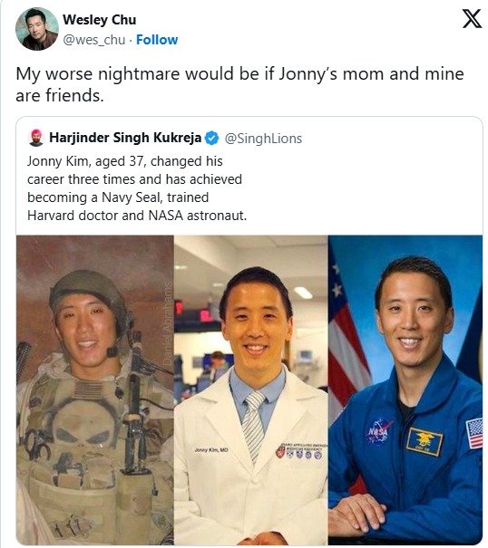 X 갈무리