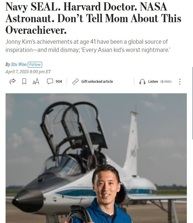 해당 기사 - WSJ 갈무리