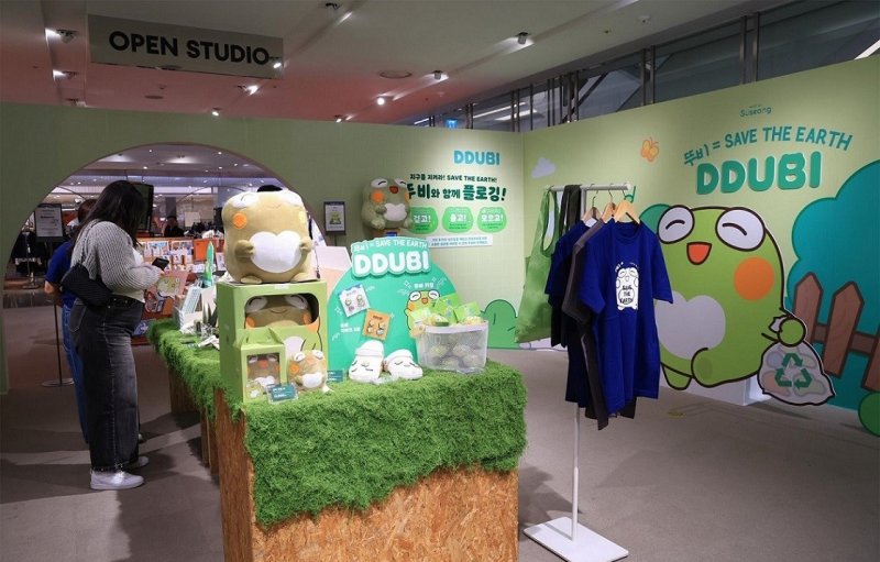 [대구=뉴시스] '뚜비=Save the earth' 팝업스토어가 성황리에 종료됐다. (사진 = 대구시 수성구 제공) 2025.04.09. photo@newsis.com *재판매 및 DB 금지
