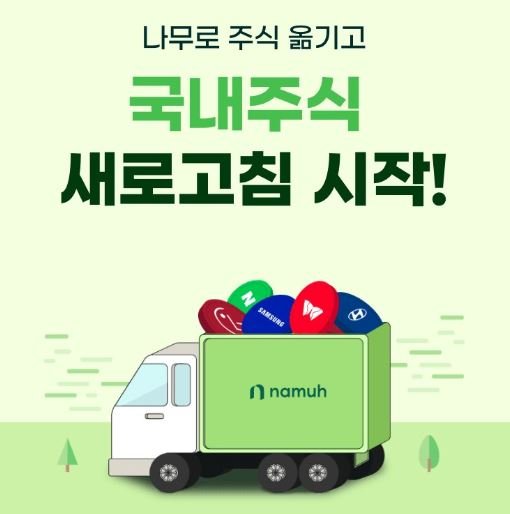 (출처=뉴시스/NEWSIS)