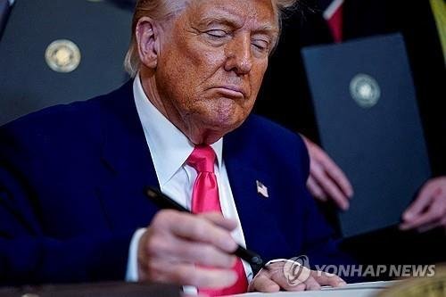 상호관세 잡음에 초단기채 펀드로 피난...올 들어만 6조 유입
