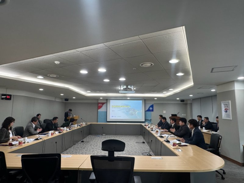 [홍성=뉴시스] 충남도 섬가꾸기 연구용역 착수보고회 모습. *재판매 및 DB 금지