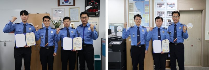 강구파출소(왼쪽)와 축산파출소 표창장 전달 (출처=연합뉴스)