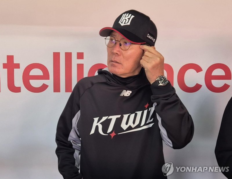 kt 이강철 감독 (출처=연합뉴스)