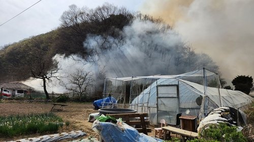 성주 산불 (출처=연합뉴스)