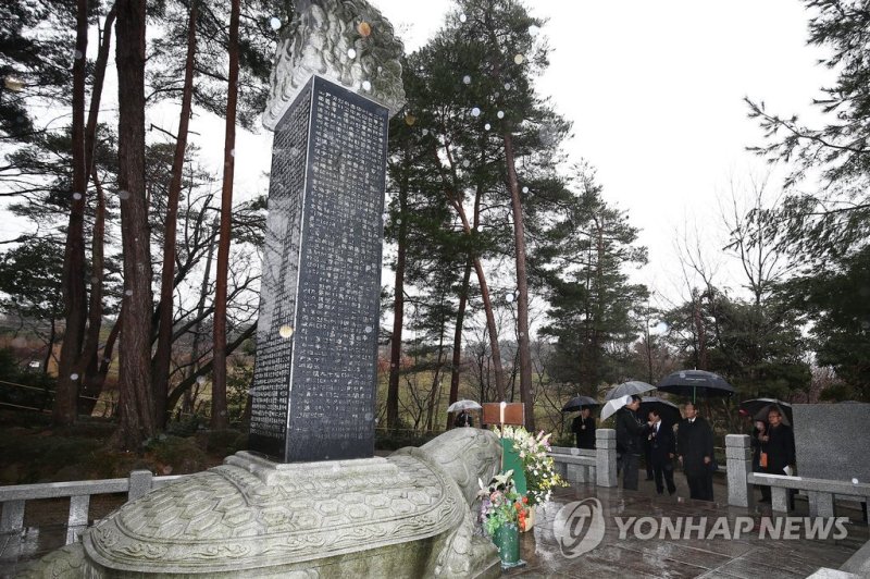 윤봉길 의사 순국비 (출처=연합뉴스)