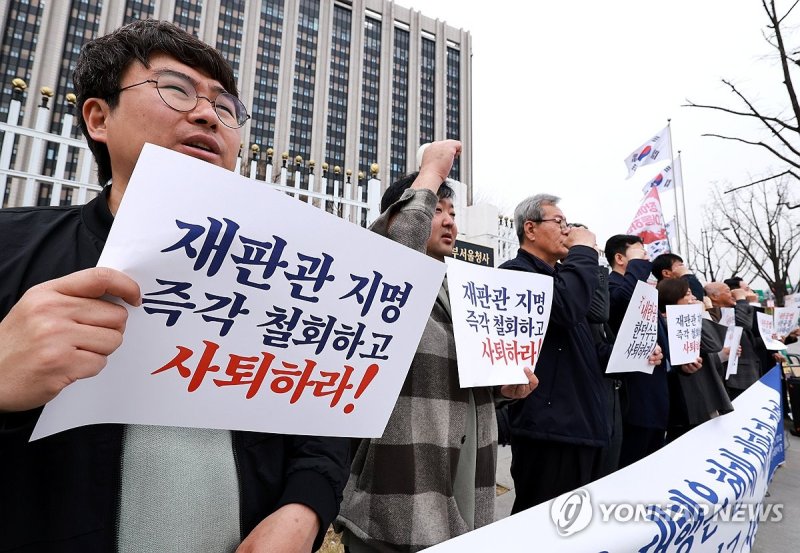 한덕수 대통령 권한대행 고발 및 이완규 법제처장 수사 촉구 (출처=연합뉴스)