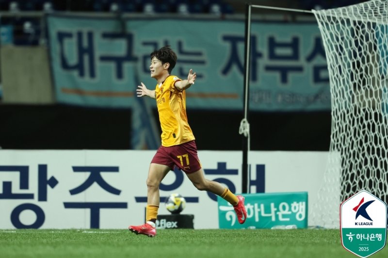 광주FC가 9일 열린 하나은행 K리그1 2025 10라운드에서 대구FC에 2-1로 이겼다. 사진은 전반 46분 득점을 기록한 오후성. (한국프로축구연맹 제공)