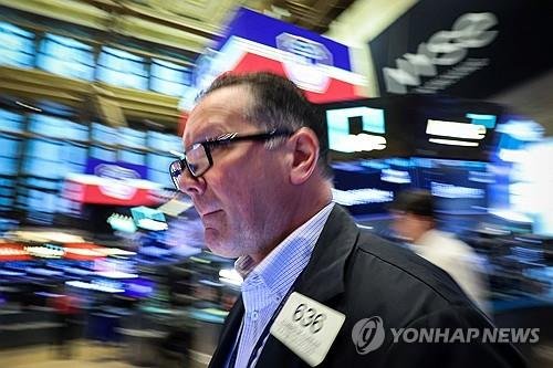 뉴욕증권거래소 (출처=연합뉴스)