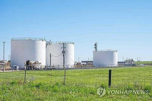 텍사스 요크타운의 유류 저장고 (출처=연합뉴스)