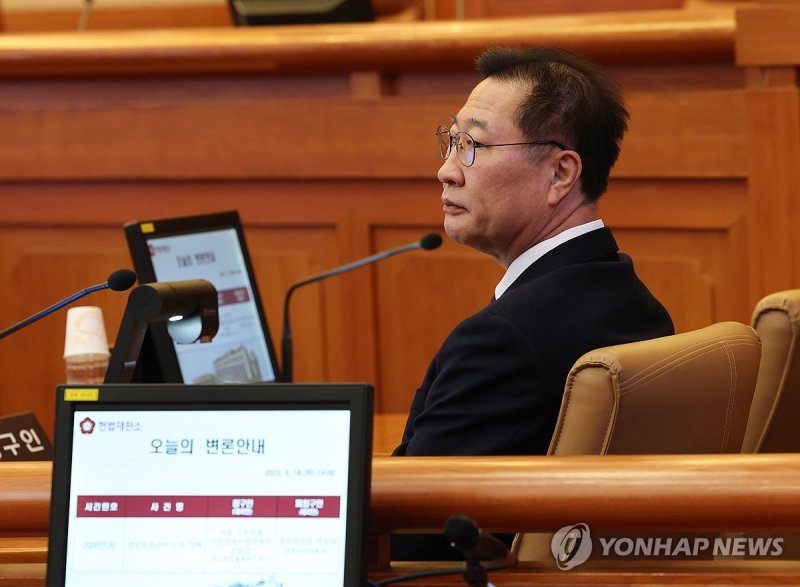 박성재 법무부 장관, 탄핵심판 첫 변론 출석 (출처=연합뉴스)