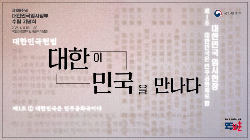(출처=뉴시스/NEWSIS)